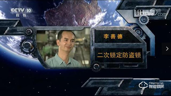 廣州建博會智能門鎖品牌將百家爭鳴 玥瑪智能鎖有何與眾不同