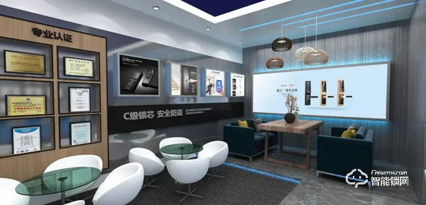 超人科技攜多款智能家居新品強(qiáng)勢(shì)入場(chǎng)2020年廣州建博會(huì) 超人科技攜多款智能家居新品強(qiáng)勢(shì)入場(chǎng)2020年廣州建博會(huì)