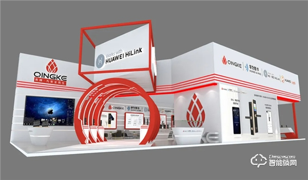 安鑰科技攜多款智能家居新品 強勢登陸2020廣州建博會 ! 安鑰科技攜多款智能家居新品 強勢登陸2020廣州建博會 !