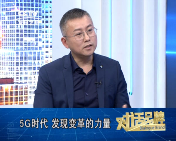 精彩對(duì)話(huà)!智能鎖十大品牌楊格鎖業(yè)做客CCTV《對(duì)話(huà)品牌》 精彩對(duì)話(huà)!智能鎖十大品牌楊格鎖業(yè)做客CCTV《對(duì)話(huà)品牌》