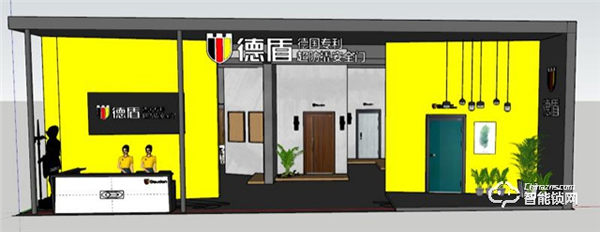 德國德盾將攜新品智能門在建博會首發并挑戰”福布斯世界紀錄” 德國德盾將攜新品智能門在建博會首發并挑戰”福布斯世界紀錄”