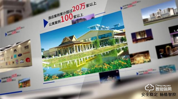 廣州建博會智能鎖商機(jī)無限,楊格智能門鎖邀您共贏5G智控未來! 廣州建博會智能鎖商機(jī)無限,楊格智能門鎖邀您共贏5G智控未來!