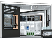 廣州建博會(huì)智能鎖商機(jī)無(wú)限,楊格智能門鎖邀您共贏5G智控未來(lái)!