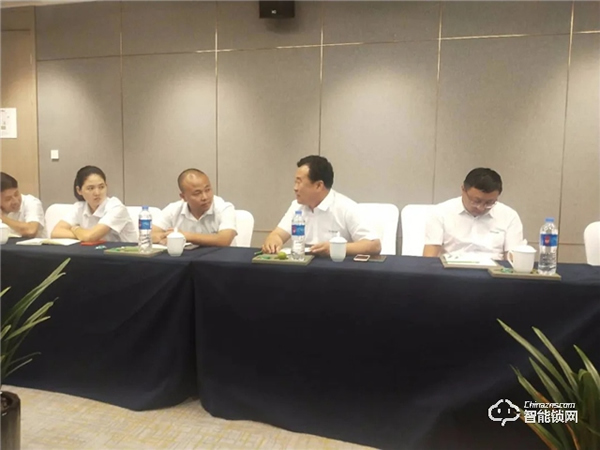 共建·共享·共贏 忠恒集團有限公司省級運營中心峰會