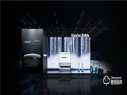 Face To Face · 2020凱迪仕中國(guó)建博會(huì)(廣州),對(duì)話 · 傳奇,不見不散!