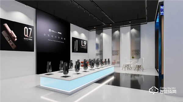 AOC全自動智能門鎖 | 第11屆中國(永康)國際門業博覽會誠邀您的到來! AOC全自動智能門鎖 | 第11屆中國(永康)國際門業博覽會誠邀您的到來!