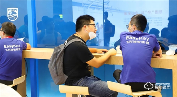 載譽而歸,蓄力前行 | 飛利浦2020廣州建博會圓滿收官! 載譽而歸,蓄力前行 | 飛利浦2020廣州建博會圓滿收官!
