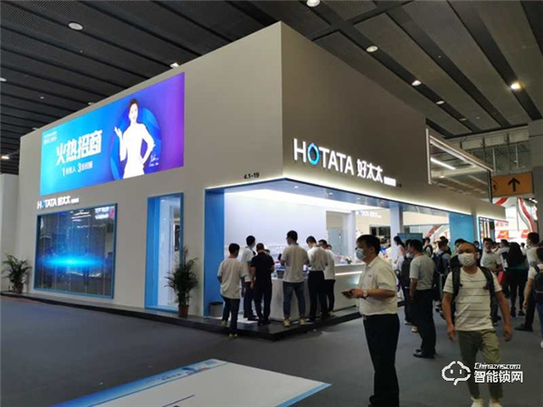 好太太:智能鎖差異化突圍 匠心筑建品牌護城河 好太太:智能鎖差異化突圍 匠心筑建品牌護城河