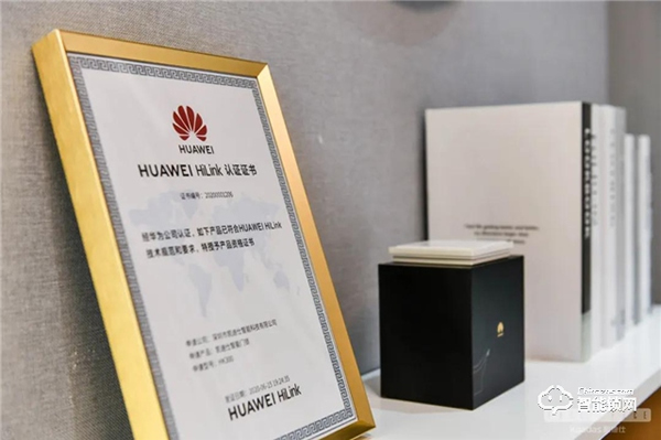 凱迪仕網紅展館引爆建博會,智能鎖領頭羊的位置穩了 凱迪仕網紅展館引爆建博會,智能鎖領頭羊的位置穩了