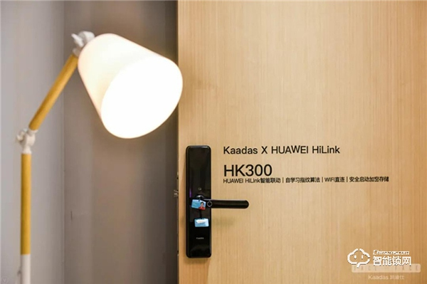 凱迪仕網紅展館引爆建博會,智能鎖領頭羊的位置穩了 凱迪仕網紅展館引爆建博會,智能鎖領頭羊的位置穩了