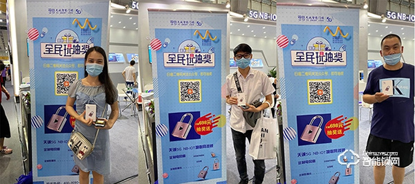 廣州建博會首日||天誠5G NB-IOT物聯網鎖成為行業引領者,科技創新締造民族品牌 廣州建博會首日||天誠5G NB-IOT物聯網鎖成為行業引領者,科技創新締造民族品牌