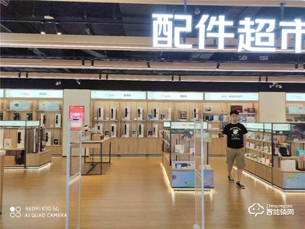 皇家金盾人臉鎖首家京東線下超級體驗店開業啦 皇家金盾人臉鎖首家京東線下超級體驗店開業啦