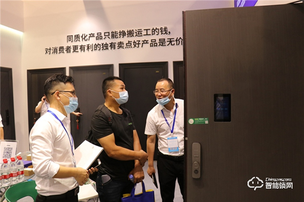 永康門博會 | 王力智能產品引領行業新潮流 永康門博會 | 王力智能產品引領行業新潮流