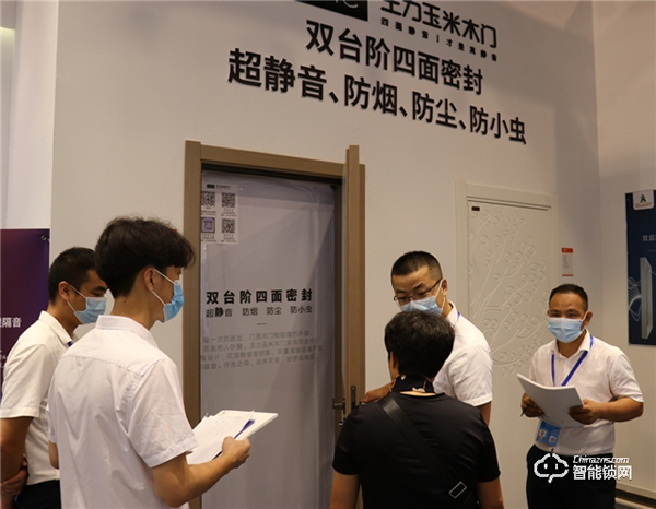 永康門博會 | 王力智能產品引領行業新潮流 永康門博會 | 王力智能產品引領行業新潮流