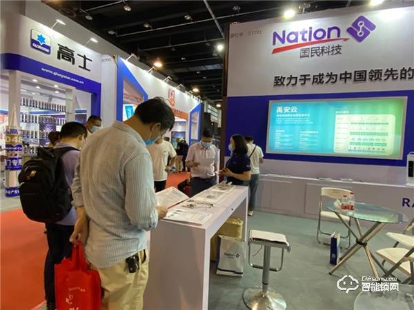 國(guó)民科技2020永康門博會(huì)驚艷全場(chǎng),新品亮相,震撼首秀! 國(guó)民科技2020永康門博會(huì)驚艷全場(chǎng),新品亮相,震撼首秀!