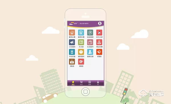 七月喜訊丨亞太天能中標富力地產(chǎn)、花樣年地產(chǎn)集采項目! 七月喜訊丨亞太天能中標富力地產(chǎn)、花樣年地產(chǎn)集采項目!