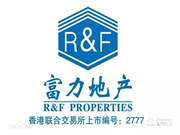 七月喜訊丨亞太天能中標富力地產、花樣年地產集采項目!