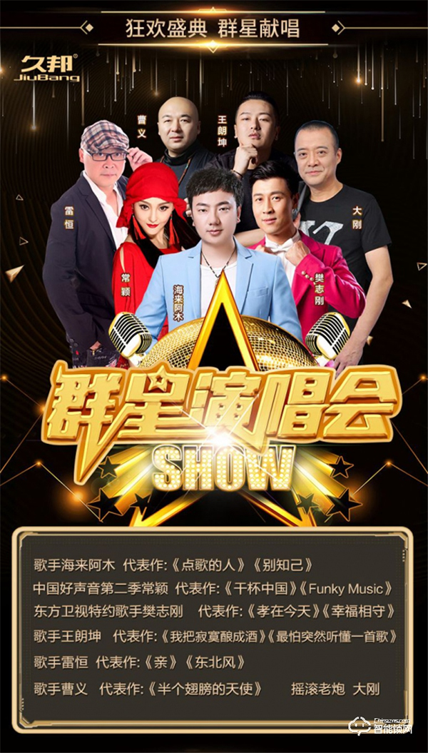 久邦智能鎖,用辦大學的思維澆灌企業(yè) 久邦智能鎖,用辦大學的思維澆灌企業(yè)