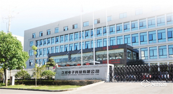 久邦智能鎖,用辦大學的思維澆灌企業(yè) 久邦智能鎖,用辦大學的思維澆灌企業(yè)