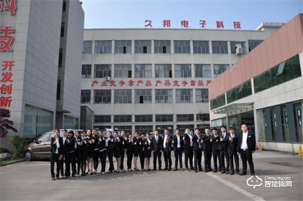 久邦智能鎖,用辦大學的思維澆灌企業(yè) 久邦智能鎖,用辦大學的思維澆灌企業(yè)