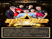 久邦智能鎖，用辦大學的思維澆灌企業