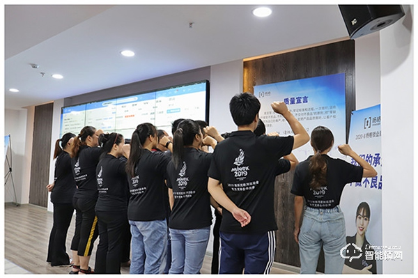 堅守智能鎖質量高地!楊格鎖業啟動“質量月”! 堅守智能鎖質量高地!楊格鎖業啟動“質量月”!