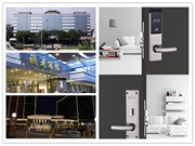 科裕智能鎖憑借非凡實(shí)力,斬獲星級酒店智能鎖工程大項目