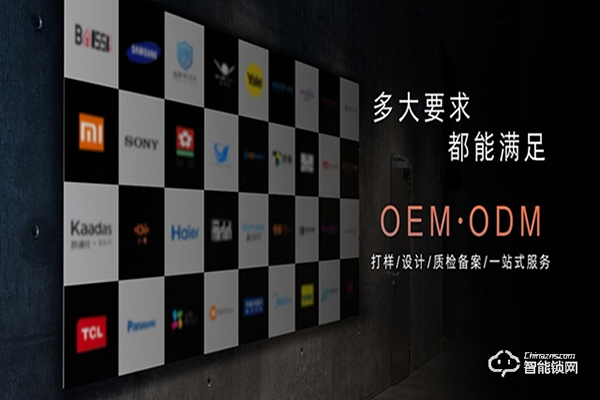 市場經濟正在恢復,典匠智能鎖值得關注 市場經濟正在恢復,典匠智能鎖值得關注