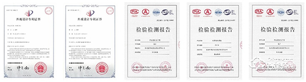 摩薩迪智能鎖用戶好口碑,夯實行業影響力品牌地位 摩薩迪智能鎖用戶好口碑,夯實行業影響力品牌地位