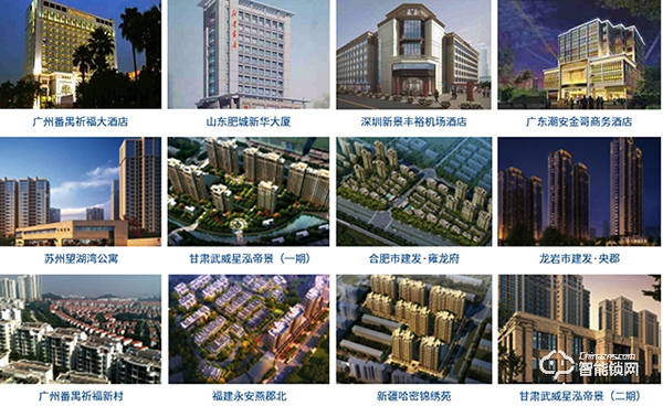 摩薩迪智能鎖用戶好口碑,夯實行業影響力品牌地位 摩薩迪智能鎖用戶好口碑,夯實行業影響力品牌地位