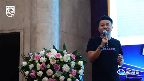 2020飛利浦招商加盟峰會河南首站圓滿成功 2020飛利浦招商加盟峰會河南首站圓滿成功