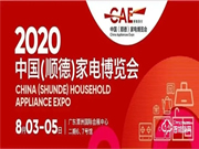 最佳CP!智能鎖&家電行業(yè)蘊(yùn)含無(wú)限財(cái)富商機(jī)