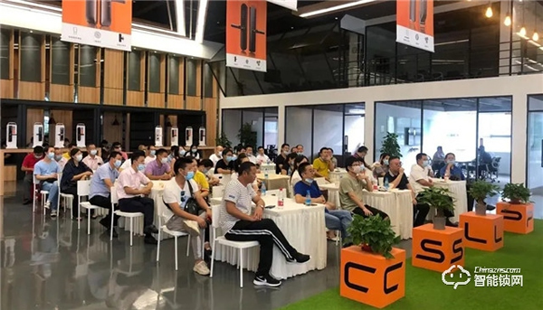 CSLP榮獲“2020年中山質量標桿企業”,熱情接待市監局質量學習考察團 CSLP榮獲“2020年中山質量標桿企業”,熱情接待市監局質量學習考察團