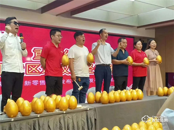 智能門鎖行業動態:玥瑪智能鎖重塑終端、打造區域權威經銷商 智能門鎖行業動態:玥瑪智能鎖重塑終端、打造區域權威經銷商