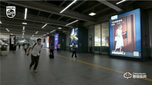 飛利浦智能鎖全新廣告大片亮相深圳機場，品牌傳播持續發力！
