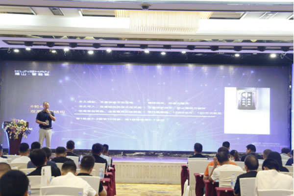 2020年琨山智能鎖新品發布會圓滿落幕 2020年琨山智能鎖新品發布會圓滿落幕