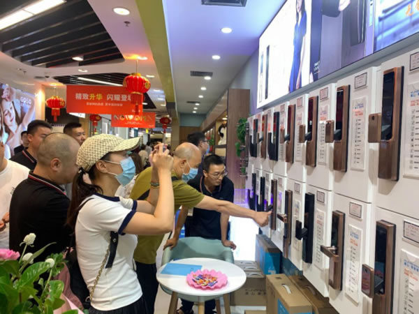 2020年琨山智能鎖新品發布會圓滿落幕 2020年琨山智能鎖新品發布會圓滿落幕