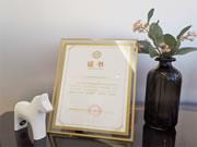 亞太天能率先扛起行業(yè)標(biāo)準(zhǔn)化旗幟,榮膺全國智標(biāo)委“標(biāo)準(zhǔn)貢獻(xiàn)應(yīng)用實(shí)踐獎(jiǎng)”