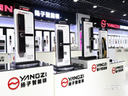 智能鎖行業持續洗牌,揚子智能鎖靠實力站穩市場