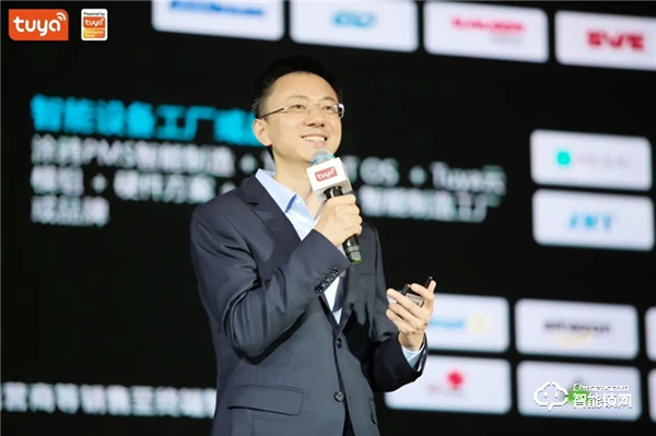 全球硬科技開發者大會(成都)開幕,藍光發展等超300名開發者「乘風」數字升級 全球硬科技開發者大會(成都)開幕,藍光發展等超300名開發者「乘風」數字升級