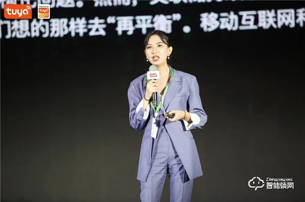 全球硬科技開發者大會(成都)開幕,藍光發展等超300名開發者「乘風」數字升級 全球硬科技開發者大會(成都)開幕,藍光發展等超300名開發者「乘風」數字升級