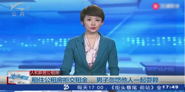 能解決“公租房轉(zhuǎn)租”難題的5G NB-IOT智能鎖，有什么不一樣？