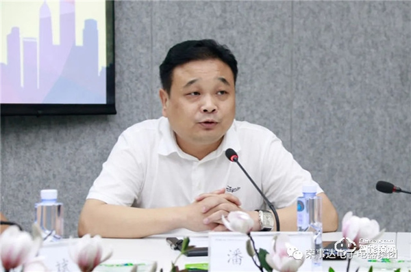 正式簽約!榮事達電子電器集團與地產碰撞火花...... 正式簽約!榮事達電子電器集團與地產碰撞火花......