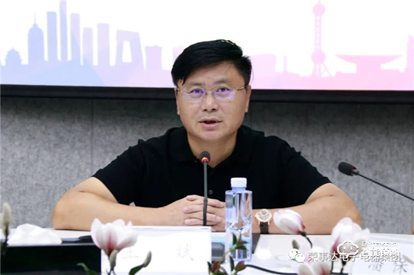 正式簽約!榮事達電子電器集團與地產碰撞火花...... 正式簽約!榮事達電子電器集團與地產碰撞火花......