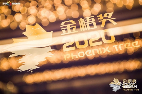 廣告界奧斯卡ADMEN國(guó)際大獎(jiǎng)&金梧獎(jiǎng)，凱迪仕連攬兩大殊榮，再添榮譽(yù)！