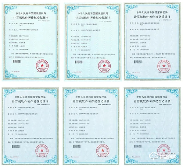 智能門鎖哪個品牌好?摩薩迪智能鎖為家庭保駕護航 智能門鎖哪個品牌好?摩薩迪智能鎖為家庭保駕護航