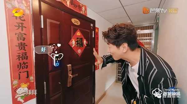 普鑫智能鎖：卓越實(shí)力改善生活品質(zhì) 領(lǐng)跑智能家居時(shí)代