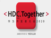 VOC驚艷亮相華為開發(fā)者大會(huì)