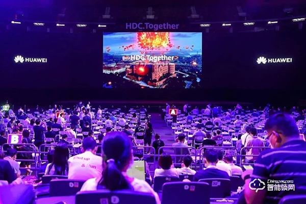 凱迪仕受邀參加華為開發(fā)者大會(huì)2020，HK600智能鎖亮相華為生態(tài)伙伴展廳！