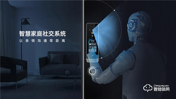 破局重構：萬佳安重磅推出“超級新物種”智慧門系統，開啟安全智慧生活大門！